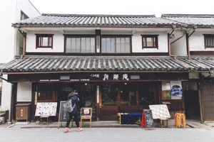 【撮影記録】年末ぼっちぶらり旅に行ってきたよ｜広島県福山市鞆の浦編