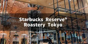 【2019年】福岡・博多駅前でやっているクリスマスマーケットに行ってきました！