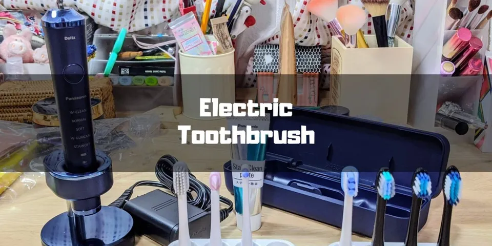 歯磨きがズボラで虫歯になりがちな僕が電動歯ブラシを使ってみたら習慣が変わった話〜Panasonic Doltz（ドルツ） EW-DP53