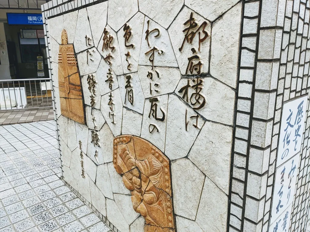 assets/20191205175043.jpg