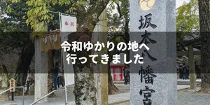 ブロックチェーンの初学者向けおすすめ本7選｜ビジネス向け・開発向け【2020年】