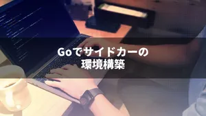 【Google Fit】格安スマートウォッチはXiaomi Mi bandが最強でした｜GanRiverを即売りした話