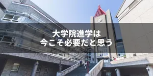 marp-cliを使ってスライドをmarkdownから作成してウェブ上に公開するまで。プレゼン作成を効率化。