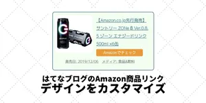 【2020年・博多】「パンとエスプレッソと 博多っと」に行ってきました。混んでいませんでした。