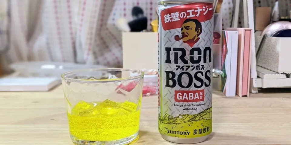 サントリーのアイアンボスは甘さ控えめ！【レビュー：サントリーの新作エナジードリンク：IRON BOSS】