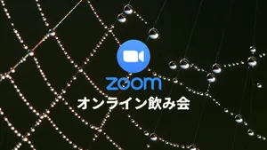 分厚い本が閉じてしまうのを回避！勉強するときにブックスタンドがあると捗る話【書見台】