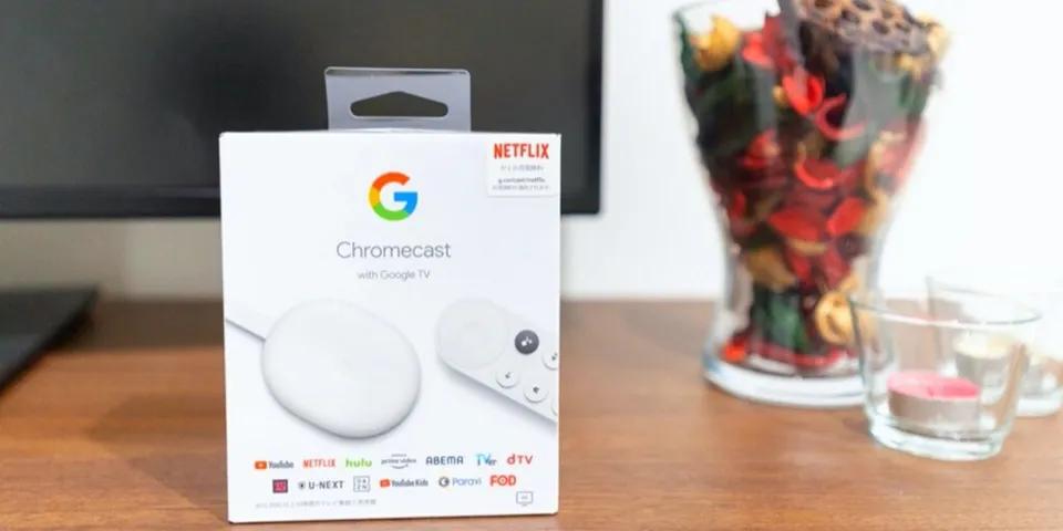 Chromecast with Google TVを購入して1週間が経ちました