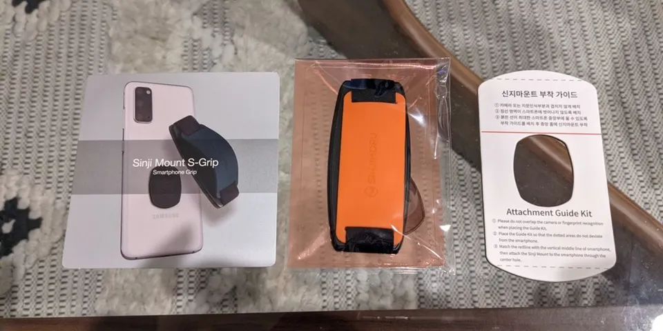 Sinji Mount S-Grip｜スマホが大きすぎて持ちづらいのでスマホストラップ（バンド？）を導入してみた