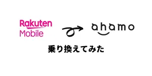 【入門】古典ギリシア語を学んでいるときに使っているテキスト