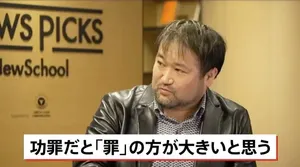 【入門】古典ギリシア語を学んでいるときに使っているテキスト