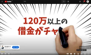 研究の構想をするときにはとにかく書き出して全ての必要情報を脳内キャッシュに乗せてから考える