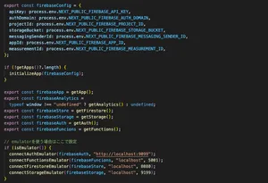 FIREBASE_TOKENが廃止されるので、Google Cloudのサービスアカウントの認証情報を使う