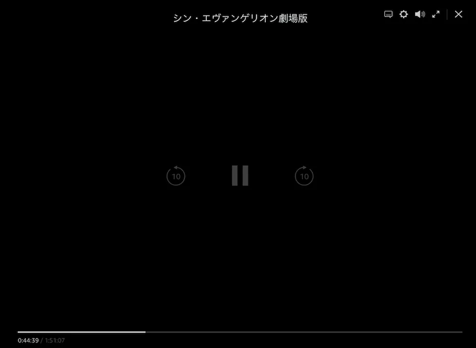 Google ChromeでNetflixやPrime Videoの画面が真黒になる問題への対処｜音声のみが再生される