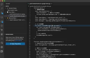 電子情報は定期的に人間が認識可能な形にバックアップしたほうがよいのではと思うなどした