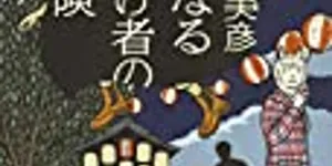 ちょっとした雑貨たちが毎日を豊かにしてくれそう！〜「ヒュッゲ」的な生活をしてみたい〜